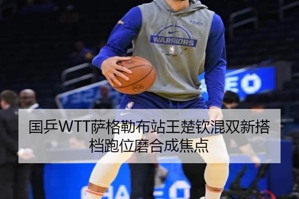 guo-ping-sa-ge-lei-bu-zhan-wang-chu-qin-hun-shuang-xin-da-dang-pao-wei-mo-he-cheng-jiao-dian-2-125.jpg